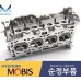 MOBIS HEAD CYLINDER ENGINE G4KJ HYUNDAI KIA 2010-20